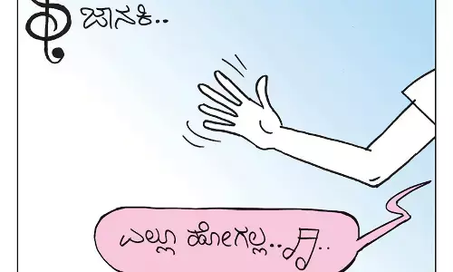 ಛೂ ಬಾಣ | ಪಿ. ಮಹಮ್ಮದ್ ಕಾರ್ಟೂನ್