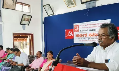 ಸರ್ಕಾರ ಕನಿಷ್ಟ ಕೂಲಿಯನ್ನು ಕಟ್ಟು ನಿಟ್ಟಾಗಿ ಜಾರಿಗೊಳಿಸಬೇಕು: ವಸಂತ ಆಚಾರಿ
