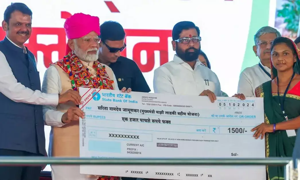 Maharashtra | ‘ಲಡ್ಕಿ ಬಹಿನ್’ ಯೋಜನೆಯಿಂದ 92 ಲಕ್ಷ ಮಹಿಳೆಯರ ಹೆಸರು ಡಿಲಿಟ್‌