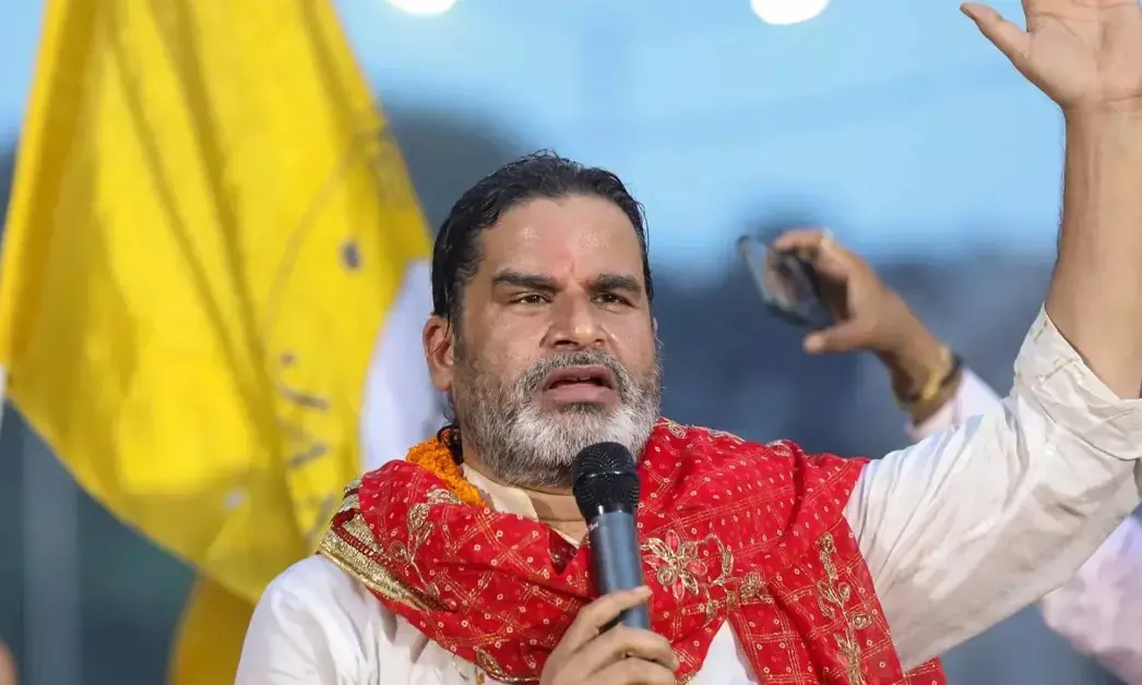 ಬಂಕಿಪುರ ಉಪ ಚುನಾವಣೆ : ಪ್ರಶಾಂತ್ ಕಿಶೋರ್ ನಾಮಪತ್ರ ಸಲ್ಲಿಕೆ