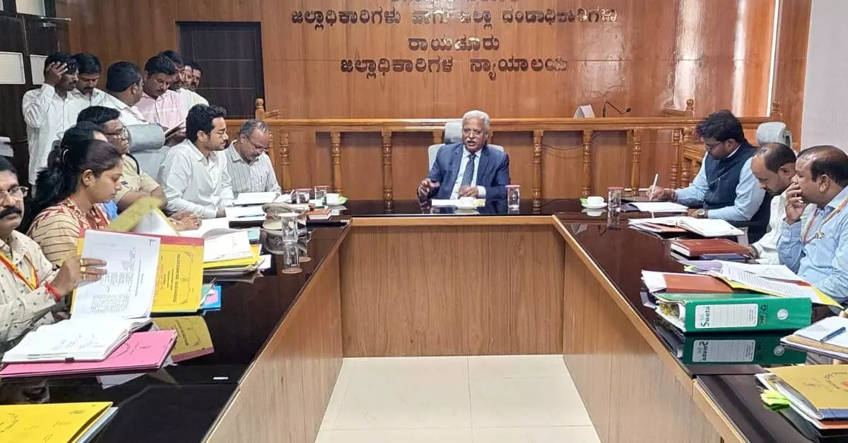 Raichur | ಜಿಲ್ಲೆಯ ಅಭಿವೃದ್ಧಿಗೆ ಶ್ರಮಿಸಿ: ಲೋಕಾಯುಕ್ತ ನ್ಯಾಯಮೂರ್ತಿ ಬಿ.ಎಸ್.ಪಾಟೀಲ್ Raichur | ಜಿಲ್ಲೆಯ ಅಭಿವೃದ್ಧಿಗೆ ಶ್ರಮಿಸಿ: ಲೋಕಾಯುಕ್ತ ನ್ಯಾಯಮೂರ್ತಿ ಬಿ.ಎಸ್.ಪಾಟೀಲ್