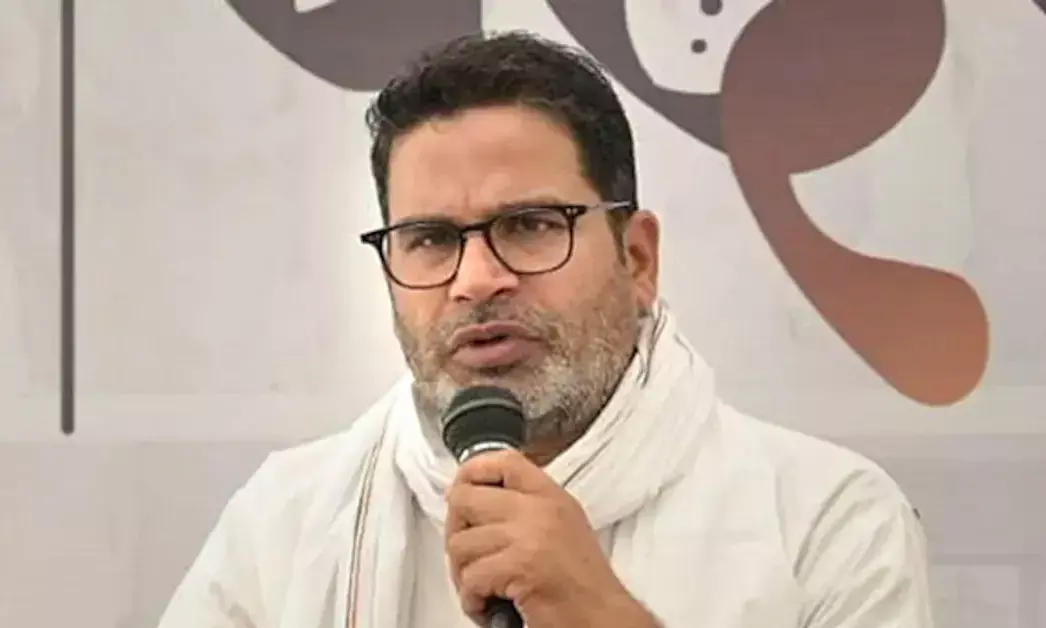 ಬಂಕಿಪುರ ಉಪಚುನಾವಣೆ : 96 ಕೋಟಿ ರೂ.ಆಸ್ತಿ ಘೋಷಿಸಿದ ಪ್ರಶಾಂತ್‌ ಕಿಶೋರ್‌