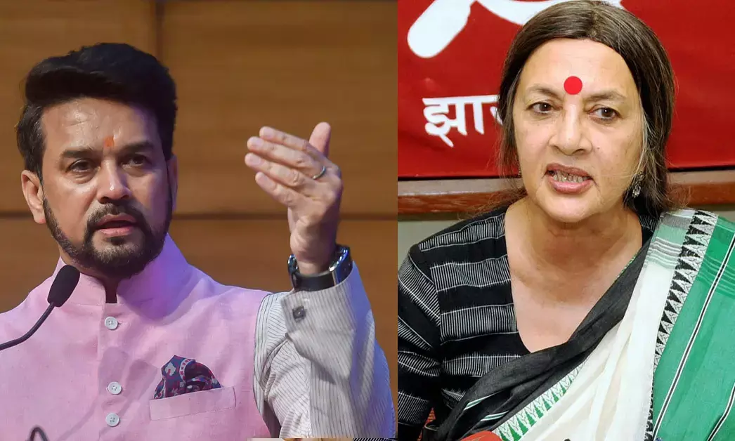 ದ್ವೇಷ ಭಾಷಣ ಪ್ರಕರಣ | ಅನುರಾಗ್ ಠಾಕೂರ್, ಪರ್ವೇಶ್ ವರ್ಮಾಗೆ ಕ್ಲೀನ್‌ಚಿಟ್: ತೀರ್ಪು ಮರುಪರಿಶೀಲಿಸುವಂತೆ ಸುಪ್ರೀಂ ಕೋರ್ಟ್‌ ಗೆ ಬೃಂದಾ ಕಾರಟ್ ಅರ್ಜಿ