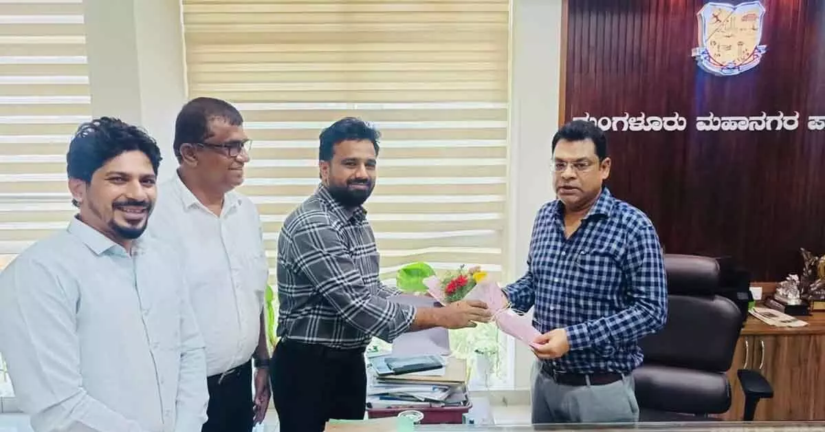 ಮಂಗಳೂರು ಮಹಾನಗರಪಾಲಿಕೆ ನೋಂದಾಯಿತ ಗುತ್ತಿಗೆದಾರರ ಸಂಘದ ನೂತನ ಪದಾಧಿಕಾರಿಗಳ ಆಯ್ಕೆ ಮಂಗಳೂರು ಮಹಾನಗರಪಾಲಿಕೆ ನೋಂದಾಯಿತ ಗುತ್ತಿಗೆದಾರರ ಸಂಘದ ನೂತನ ಪದಾಧಿಕಾರಿಗಳ ಆಯ್ಕೆ