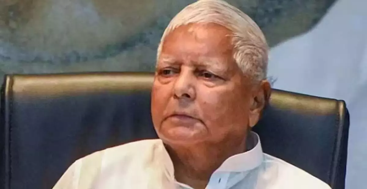 ಮೇವು ಹಗರಣ: ಲಾಲೂ ಪ್ರಸಾದ್ ಶಿಕ್ಷೆ ರದ್ದುಗೊಳಿಸಿದ್ದ ಜಾರ್ಖಂಡ್ ಹೈಕೋರ್ಟ್ ಆದೇಶವನ್ನು ಎತ್ತಿ ಹಿಡಿದ ಸುಪ್ರೀಂಕೋರ್ಟ್ ಮೇವು ಹಗರಣ: ಲಾಲೂ ಪ್ರಸಾದ್ ಶಿಕ್ಷೆ ರದ್ದುಗೊಳಿಸಿದ್ದ ಜಾರ್ಖಂಡ್ ಹೈಕೋರ್ಟ್ ಆದೇಶವನ್ನು ಎತ್ತಿ ಹಿಡಿದ ಸುಪ್ರೀಂಕೋರ್ಟ್