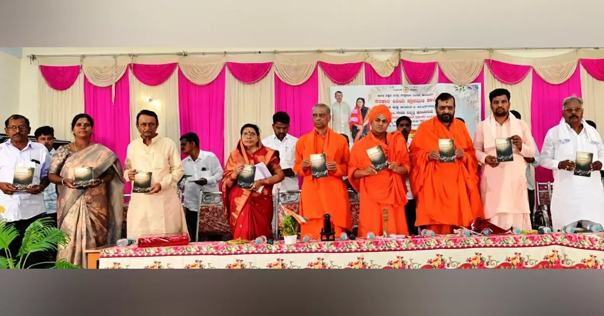 Aland | ಸಾಮಾಜಿಕ ಪರಿವರ್ತನೆಗೆ ಶಿಕ್ಷಕರ ಪಾತ್ರ ಮಹತ್ವದ್ದು: ಸುಭಾಷ್ ಗುತ್ತೇದಾರ Aland | ಸಾಮಾಜಿಕ ಪರಿವರ್ತನೆಗೆ ಶಿಕ್ಷಕರ ಪಾತ್ರ ಮಹತ್ವದ್ದು: ಸುಭಾಷ್ ಗುತ್ತೇದಾರ