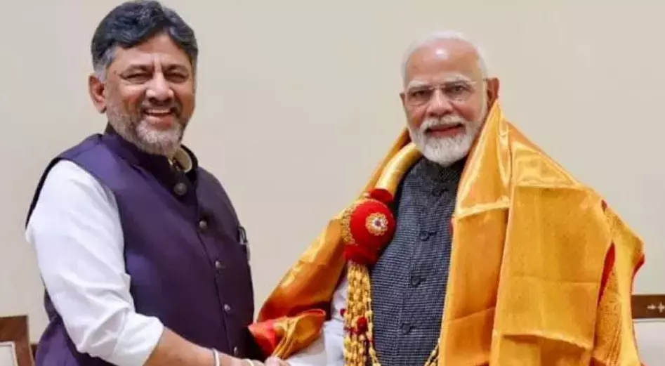 ‘ರಾಜ್ಯದಲ್ಲಿ ತೀವ್ರ ಬರಗಾಲದ ಭೀತಿ: ಕೇಂದ್ರದಿಂದ ಅಧ್ಯಯನ ತಂಡ ಕಳುಹಿಸಿ’ : ಪ್ರಧಾನಿಗೆ ಸಿಎಂ ಡಿ.ಕೆ.ಶಿವಕುಮಾರ್ ಪತ್ರ ‘ರಾಜ್ಯದಲ್ಲಿ ತೀವ್ರ ಬರಗಾಲದ ಭೀತಿ: ಕೇಂದ್ರದಿಂದ ಅಧ್ಯಯನ ತಂಡ ಕಳುಹಿಸಿ’ : ಪ್ರಧಾನಿಗೆ ಸಿಎಂ ಡಿ.ಕೆ.ಶಿವಕುಮಾರ್ ಪತ್ರ