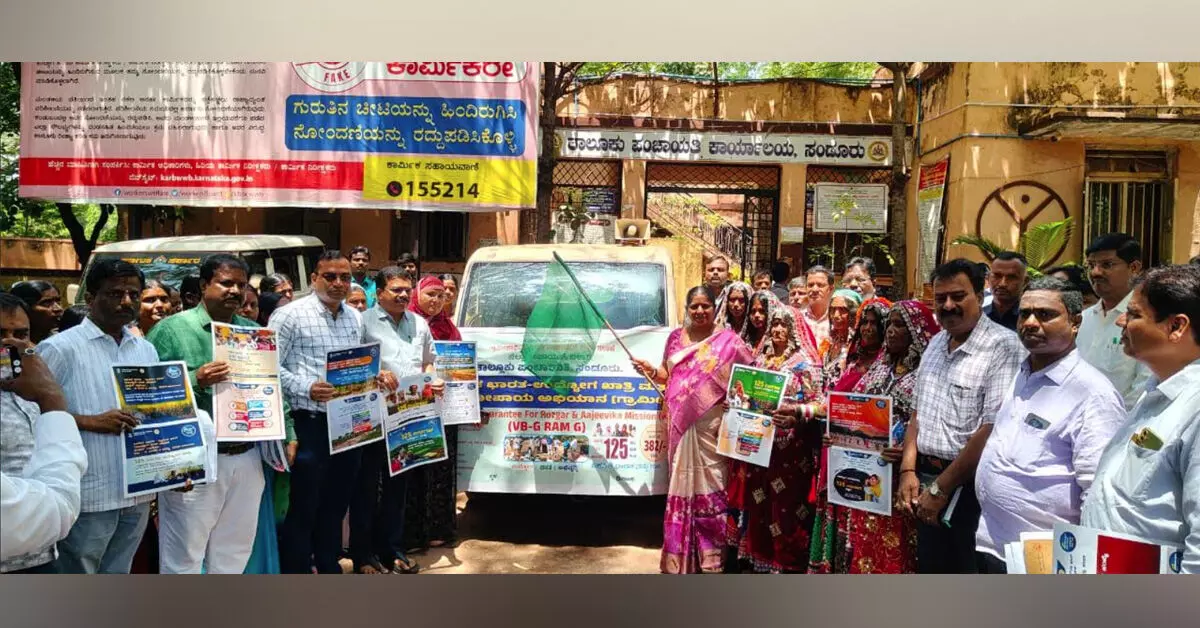 ಗ್ರಾಮೀಣ ಅಭಿವೃದ್ಧಿ ಯೋಜನೆಗಳ ಅನುಷ್ಠಾನಕ್ಕೆ ಆದ್ಯತೆ ನೀಡಿ: ಶಾಸಕಿ ಅನ್ನಪೂರ್ಣ ತುಕಾರಾಂ ಗ್ರಾಮೀಣ ಅಭಿವೃದ್ಧಿ ಯೋಜನೆಗಳ ಅನುಷ್ಠಾನಕ್ಕೆ ಆದ್ಯತೆ ನೀಡಿ: ಶಾಸಕಿ ಅನ್ನಪೂರ್ಣ ತುಕಾರಾಂ