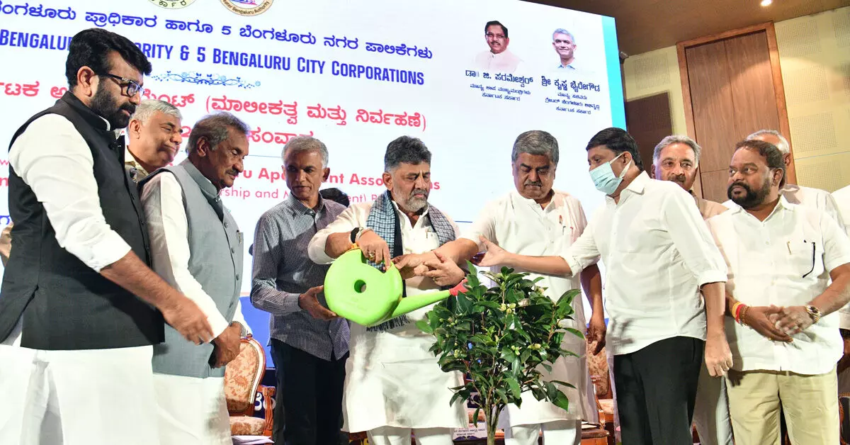 ಆಸ್ತಿಯ ಸಂಪೂರ್ಣ ಹಕ್ಕು ಮಾಲಕರಿಗಿರಬೇಕು: ಸಿಎಂ ಡಿ.ಕೆ.ಶಿವಕುಮಾರ್ ಆಸ್ತಿಯ ಸಂಪೂರ್ಣ ಹಕ್ಕು ಮಾಲಕರಿಗಿರಬೇಕು: ಸಿಎಂ ಡಿ.ಕೆ.ಶಿವಕುಮಾರ್