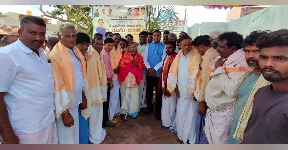 Vijayanagara | 97 ಲಕ್ಷ ರೂ. ವೆಚ್ಚದ ವಿವಿಧ ಕಾಮಗಾರಿಗಳಿಗೆ ಚಾಲನೆ Vijayanagara | 97 ಲಕ್ಷ ರೂ. ವೆಚ್ಚದ ವಿವಿಧ ಕಾಮಗಾರಿಗಳಿಗೆ ಚಾಲನೆ
