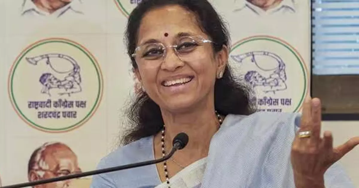 ಎಲ್ಲಾ ರಾಜ್ಯಗಳ ಲೋಕಸಭಾ ಸ್ಥಾನಗಳು 50 ಶೇ. ಏರಿಕೆಯಾಗಲಿ: ಸಂಸದೆ ಸುಪ್ರಿಯಾ ಸುಳೆ ಎಲ್ಲಾ ರಾಜ್ಯಗಳ ಲೋಕಸಭಾ ಸ್ಥಾನಗಳು 50 ಶೇ. ಏರಿಕೆಯಾಗಲಿ: ಸಂಸದೆ ಸುಪ್ರಿಯಾ ಸುಳೆ