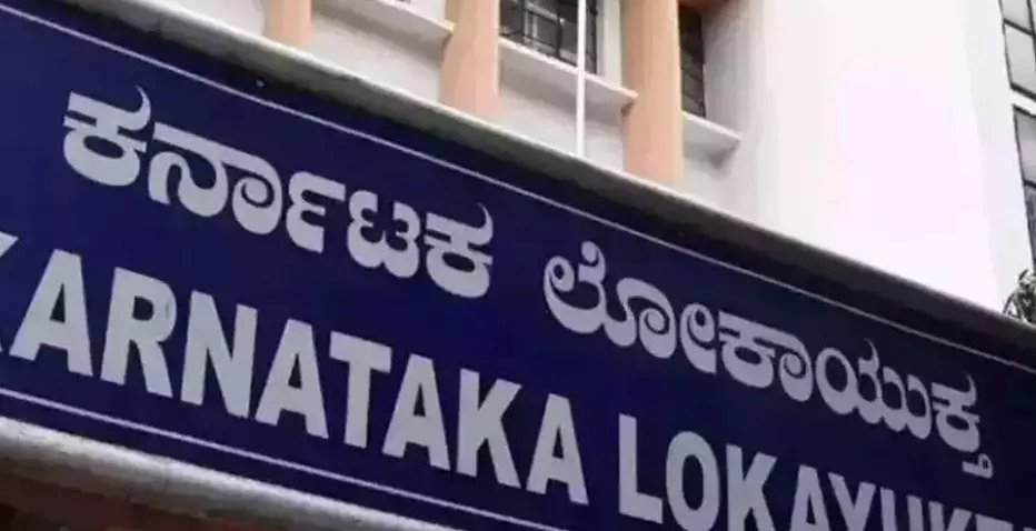 ಕೆಎಸ್ಸಿಎಸ್ಟಿಯಲ್ಲಿ ಸಾರ್ವಜನಿಕ ಹಣ ದುರ್ಬಳಕೆ, ನೇಮಕಾತಿ ಅಕ್ರಮದ ಆರೋಪ: ಲೋಕಾಯುಕ್ತಕ್ಕೆ ದೂರು ದಾಖಲು ಕೆಎಸ್ಸಿಎಸ್ಟಿಯಲ್ಲಿ ಸಾರ್ವಜನಿಕ ಹಣ ದುರ್ಬಳಕೆ, ನೇಮಕಾತಿ ಅಕ್ರಮದ ಆರೋಪ: ಲೋಕಾಯುಕ್ತಕ್ಕೆ ದೂರು ದಾಖಲು