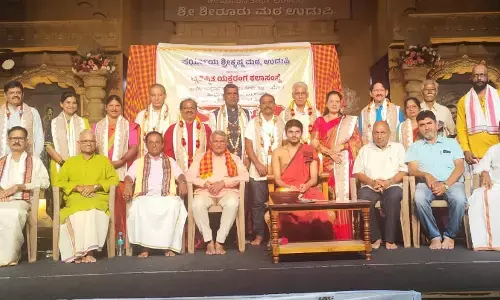 ಪರ್ಕಳ ಶ್ರೀಮಿತ್ರ ಯಕ್ಷಗಾನ ಮಂಡಳಿ ವಾರ್ಷಿಕೋತ್ಸವ, ಪ್ರಶಸ್ತಿ ಪ್ರದಾನ