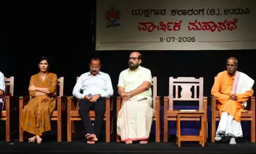 ಉಡುಪಿ: ಯಕ್ಷಗಾನ ಕಲಾರಂಗದ 51ನೇ ವಾರ್ಷಿಕ ಮಹಾಸಭೆ