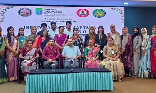 ನರಿಂಗಾನ: ಇಂದ್ರಿಯ ಆರೋಗ್ಯ ಸಪ್ತಾಹ – ಆಯುರ್‌ಗ್ರಾಮ 3.0 ಯಶಸ್ವಿ ಸಮಾರೋಪ