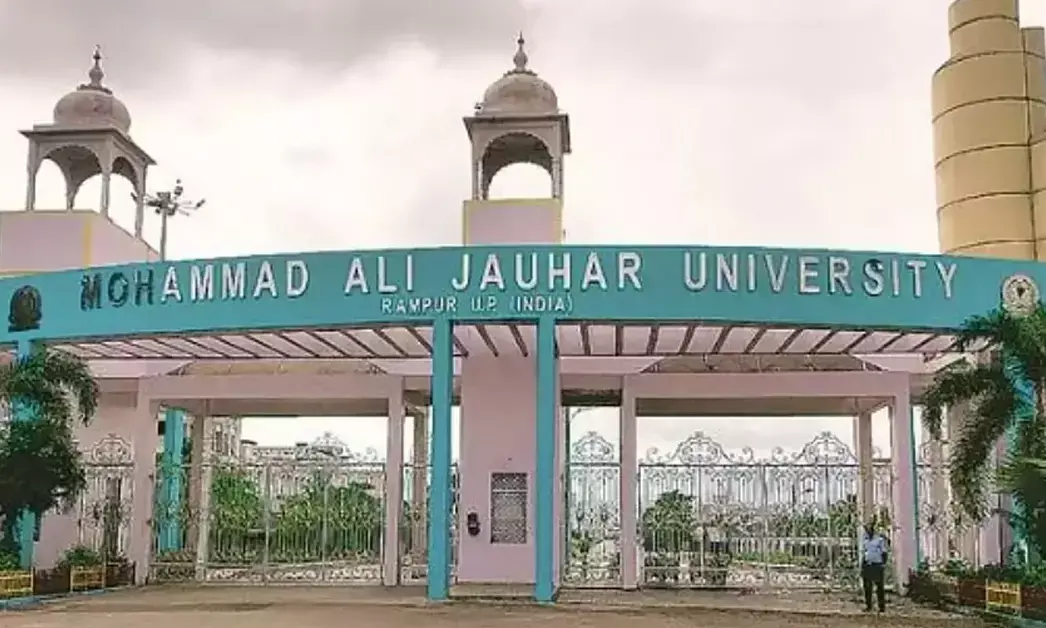 Uttar Pradesh | ಆಝಂ ಖಾನ್ ಕನಸಿನ ವಿವಿಗೆ ನೆಲಸಮ ನೋಟಿಸ್