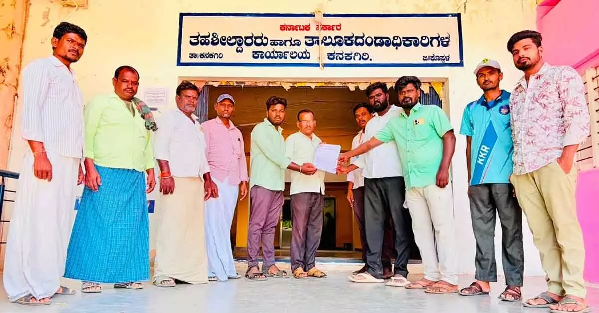 ಕನಕಗಿರಿ : ಅಂಬೇಡ್ಕರ್ ವಸತಿ ನಿಲಯದಲ್ಲಿ ವಿದ್ಯಾರ್ಥಿಗಳ ಮೇಲೆ ಹಲ್ಲೆ ಆರೋಪ; ಸೂಕ್ತ ಕ್ರಮಕ್ಕೆ ಆಗ್ರಹಿಸಿ ಎಸ್ಎಫ್ಐ ಮನವಿ ಕನಕಗಿರಿ : ಅಂಬೇಡ್ಕರ್ ವಸತಿ ನಿಲಯದಲ್ಲಿ ವಿದ್ಯಾರ್ಥಿಗಳ ಮೇಲೆ ಹಲ್ಲೆ ಆರೋಪ; ಸೂಕ್ತ ಕ್ರಮಕ್ಕೆ ಆಗ್ರಹಿಸಿ ಎಸ್ಎಫ್ಐ ಮನವಿ