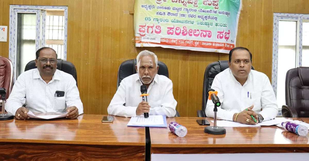 Aurad | ಪಂಚ ಗ್ಯಾರಂಟಿ ಯೋಜನೆಗಳ ಅನುಷ್ಠಾನದಲ್ಲಿ ನಿರ್ಲಕ್ಷ್ಯ ಸಹಿಸುವುದಿಲ್ಲ: ಚನ್ನಪ್ಪ ಉಪ್ಪೆ Aurad | ಪಂಚ ಗ್ಯಾರಂಟಿ ಯೋಜನೆಗಳ ಅನುಷ್ಠಾನದಲ್ಲಿ ನಿರ್ಲಕ್ಷ್ಯ ಸಹಿಸುವುದಿಲ್ಲ: ಚನ್ನಪ್ಪ ಉಪ್ಪೆ