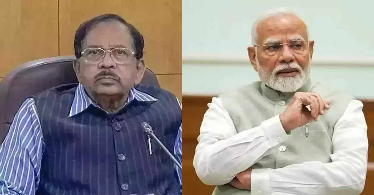 ಕರ್ನಾಟಕದಲ್ಲಿ ಬರ ಪರಿಸ್ಥಿತಿ | ರಾಷ್ಟ್ರೀಯ ವಿಪತ್ತು ಎಂದು ಘೋಷಿಸಿ, ಆರ್ಥಿಕ ನೆರವು ನೀಡಿ : ಪ್ರಧಾನಿ ಮೋದಿಗೆ ಡಿಸಿಎಂ ಡಾ.ಜಿ.ಪರಮೇಶ್ವರ್ ಪತ್ರ ಕರ್ನಾಟಕದಲ್ಲಿ ಬರ ಪರಿಸ್ಥಿತಿ | ರಾಷ್ಟ್ರೀಯ ವಿಪತ್ತು ಎಂದು ಘೋಷಿಸಿ, ಆರ್ಥಿಕ ನೆರವು ನೀಡಿ : ಪ್ರಧಾನಿ ಮೋದಿಗೆ ಡಿಸಿಎಂ ಡಾ.ಜಿ.ಪರಮೇಶ್ವರ್ ಪತ್ರ