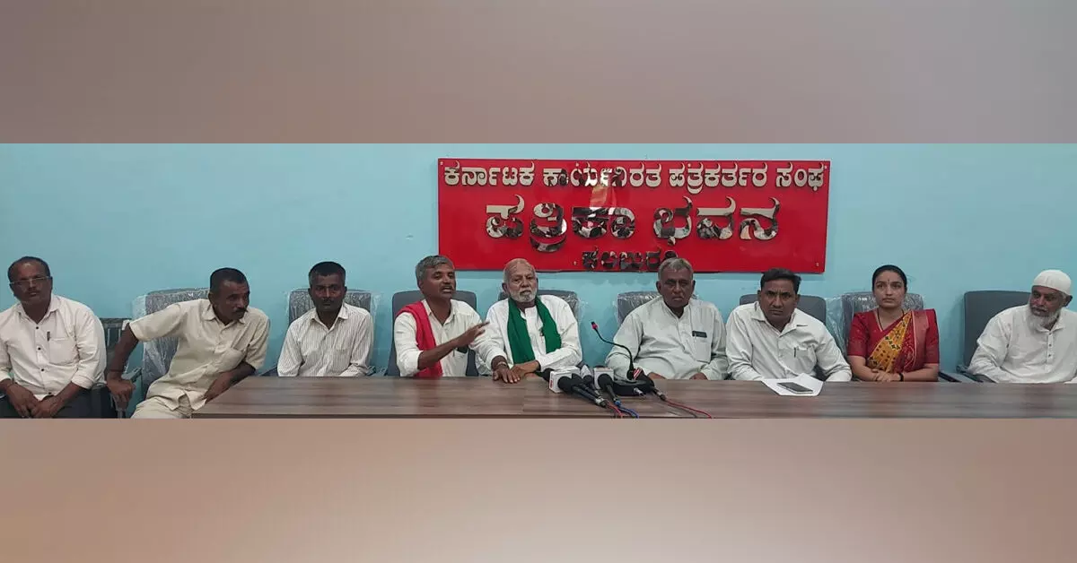Kalaburagi | ಕಲ್ಯಾಣ ಕರ್ನಾಟಕವನ್ನು ಬರಪೀಡಿತ ಪ್ರದೇಶವೆಂದು ಘೋಷಿಸುವಂತೆ ಆಗ್ರಹ Kalaburagi | ಕಲ್ಯಾಣ ಕರ್ನಾಟಕವನ್ನು ಬರಪೀಡಿತ ಪ್ರದೇಶವೆಂದು ಘೋಷಿಸುವಂತೆ ಆಗ್ರಹ