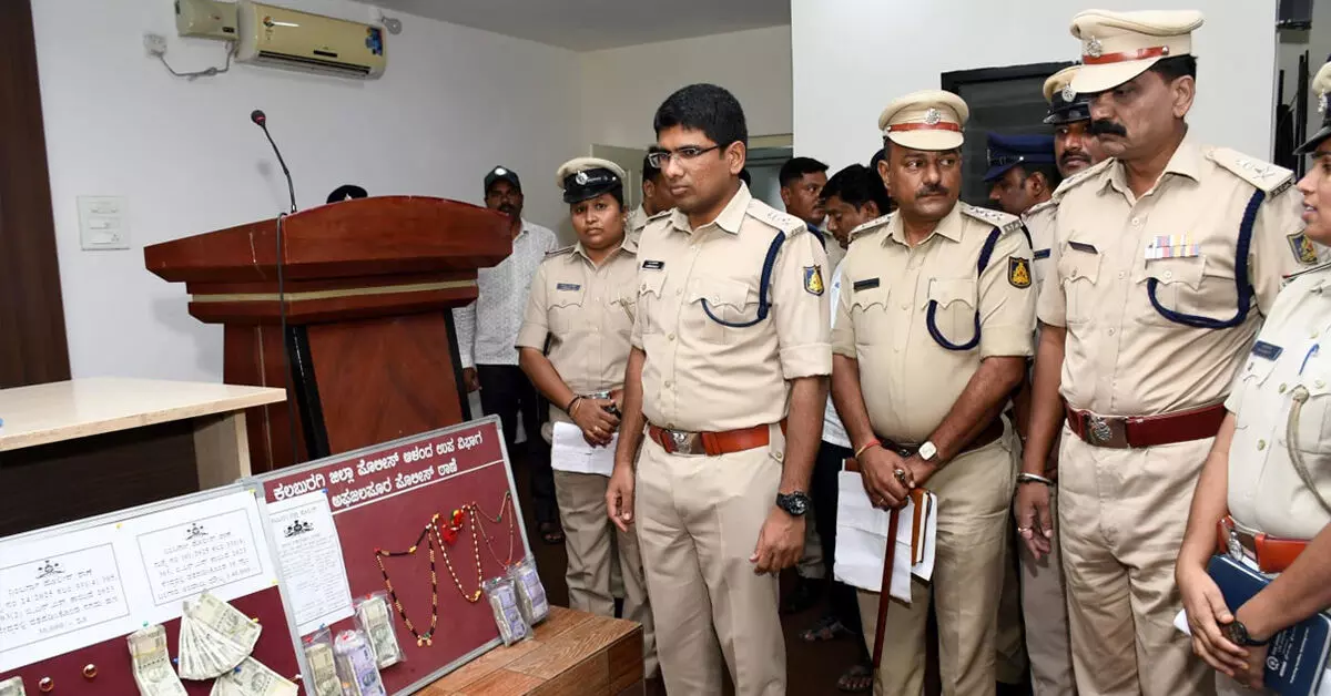 Kalaburagi | ಜಿಲ್ಲಾ ಪೊಲೀಸರ ಭರ್ಜರಿ ಕಾರ್ಯಾಚರಣೆ: 12 ಆರೋಪಿಗಳ ಬಂಧನ Kalaburagi | ಜಿಲ್ಲಾ ಪೊಲೀಸರ ಭರ್ಜರಿ ಕಾರ್ಯಾಚರಣೆ: 12 ಆರೋಪಿಗಳ ಬಂಧನ