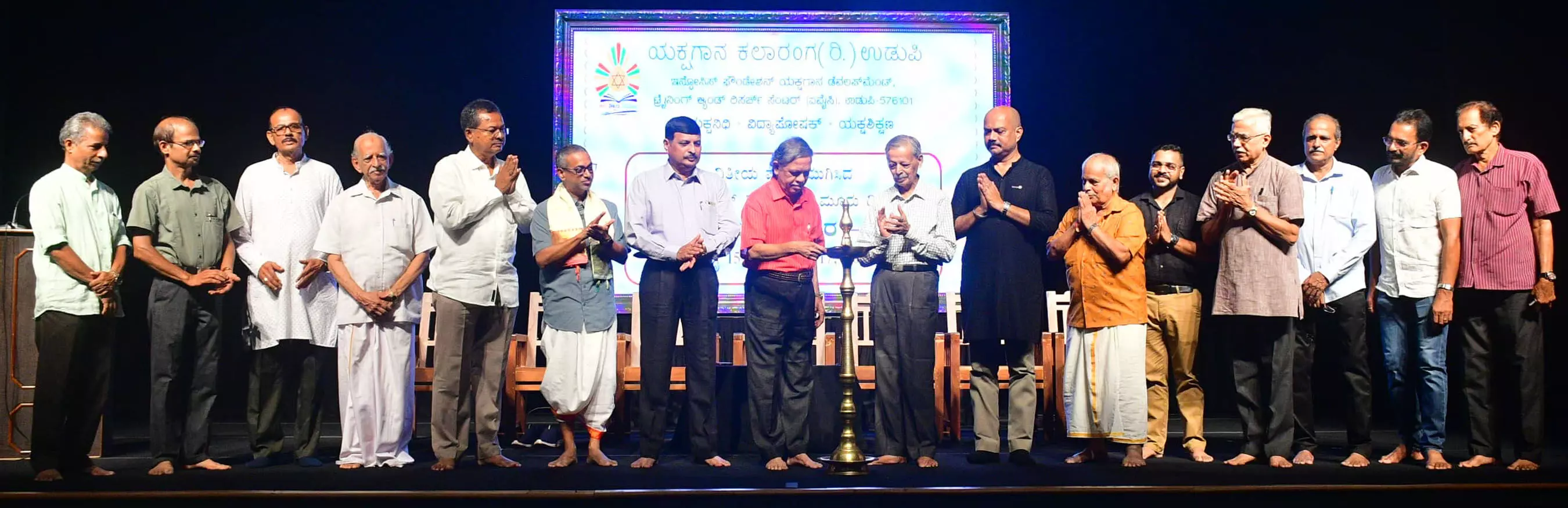 ಮಾನವೀಯ ಗುಣಗಳನ್ನು ಬೆಳೆಸಿಕೊಳ್ಳಿ: ಮಹಾಬಲೇಶ್ವರ ರಾವ್ ಕರೆ ಮಾನವೀಯ ಗುಣಗಳನ್ನು ಬೆಳೆಸಿಕೊಳ್ಳಿ: ಮಹಾಬಲೇಶ್ವರ ರಾವ್ ಕರೆ