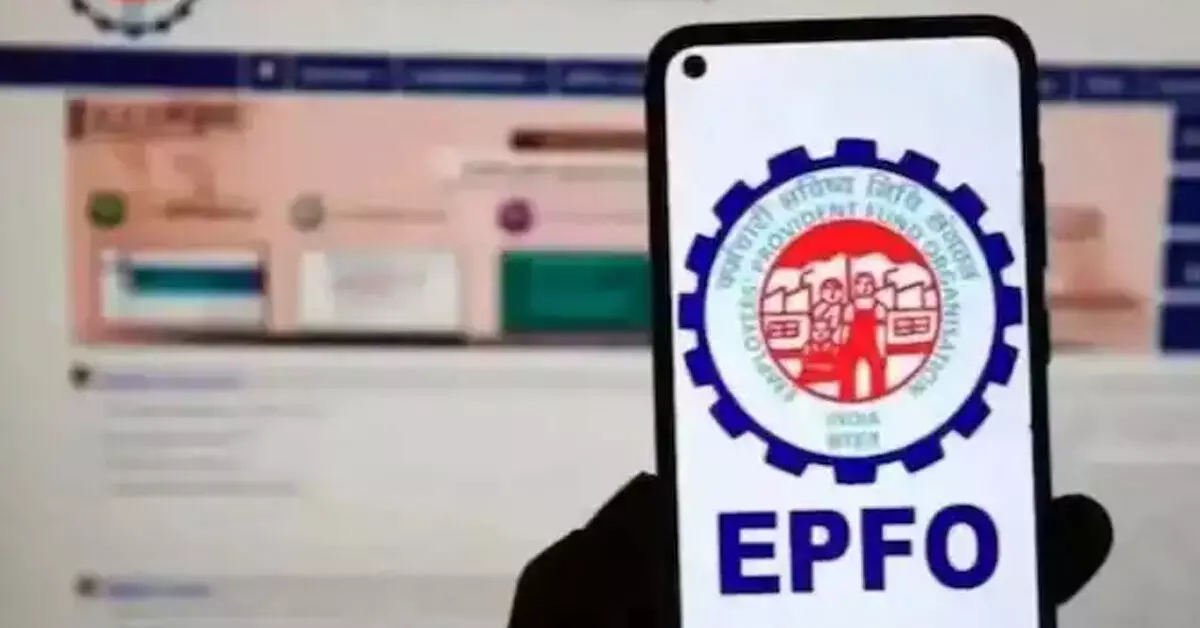 34 ಕೋಟಿ ಖಾತೆಗಳಿಗೆ 2025-26ರ ಹಣಕಾಸು ವರ್ಷದ EPFO ಬಡ್ಡಿ ಜಮೆ: ನಿಮ್ಮ PF ಬ್ಯಾಲೆನ್ಸ್ ಪರಿಶೀಲಿಸುವುದು ಹೇಗೆ? 34 ಕೋಟಿ ಖಾತೆಗಳಿಗೆ 2025-26ರ ಹಣಕಾಸು ವರ್ಷದ EPFO ಬಡ್ಡಿ ಜಮೆ: ನಿಮ್ಮ PF ಬ್ಯಾಲೆನ್ಸ್ ಪರಿಶೀಲಿಸುವುದು ಹೇಗೆ?