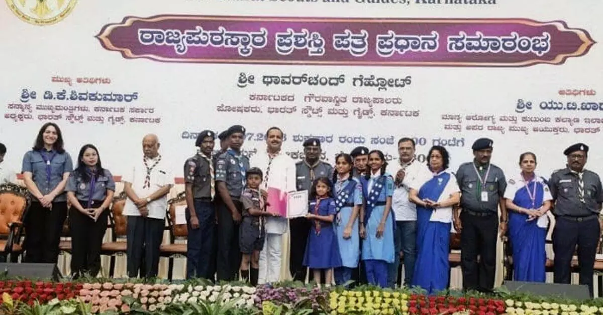 ಮಾನ್ವಿಯ ವಿದ್ಯಾರ್ಥಿನಿಗೆ ಭಾರತ್ ಸ್ಕೌಟ್ಸ್–ಗೈಡ್ಸ್ ರಾಜ್ಯ ಪ್ರಶಸ್ತಿ ಮಾನ್ವಿಯ ವಿದ್ಯಾರ್ಥಿನಿಗೆ ಭಾರತ್ ಸ್ಕೌಟ್ಸ್–ಗೈಡ್ಸ್ ರಾಜ್ಯ ಪ್ರಶಸ್ತಿ