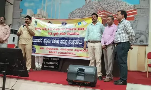 Raichur | ಎಸ್‌ಐಆರ್ ಯಶಸ್ಸಿಗೆ ಗ್ರಾಮ ಪಂಚಾಯತ್‌ ಸಿಬ್ಬಂದಿ ಸಹಕಾರ ಅಗತ್ಯ: ರಾಘವೇಂದ್ರ ಕೆ.