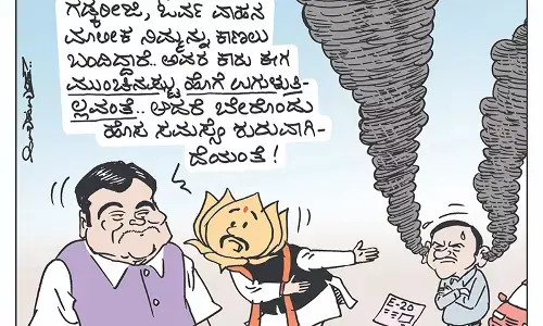ಛೂ ಬಾಣ | ಪಿ. ಮಹಮ್ಮದ್ ಕಾರ್ಟೂನ್