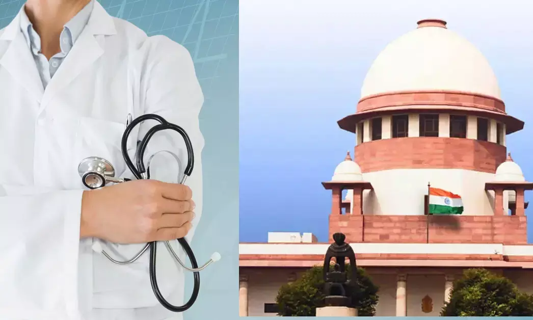 ನಿಮ್ಮ ಹೆಸರಿನಿಂದ ʼಡಾಕ್ಟರ್ʼ ತೆಗೆದು ಹಾಕಿ : 4 ವರ್ಷದ ಅತ್ಯಾಚಾರ ಸಂತ್ರಸ್ತ ಮಗುವಿಗೆ ಚಿಕಿತ್ಸೆ ನೀಡದ ವೈದ್ಯರಿಗೆ ಸುಪ್ರೀಂ ಕೋರ್ಟ್ ಛೀಮಾರಿ