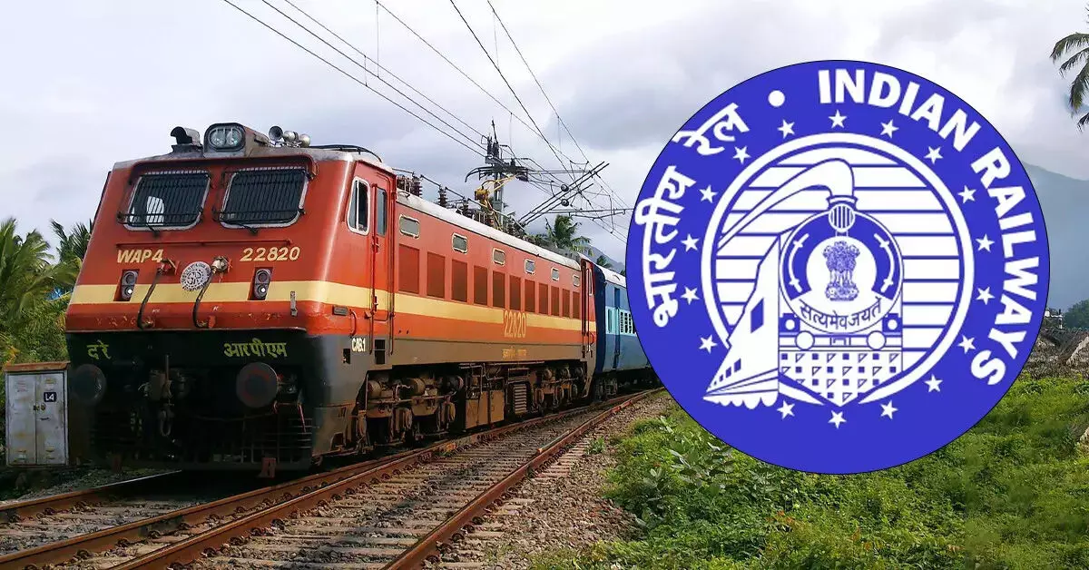 ಭಾರತೀಯ ರೈಲ್ವೆ ಇಲಾಖೆ ನೇಮಕಾತಿ; ಯಾರು ಅರ್ಜಿ ಸಲ್ಲಿಸಬಹುದು? ಭಾರತೀಯ ರೈಲ್ವೆ ಇಲಾಖೆ ನೇಮಕಾತಿ; ಯಾರು ಅರ್ಜಿ ಸಲ್ಲಿಸಬಹುದು?
