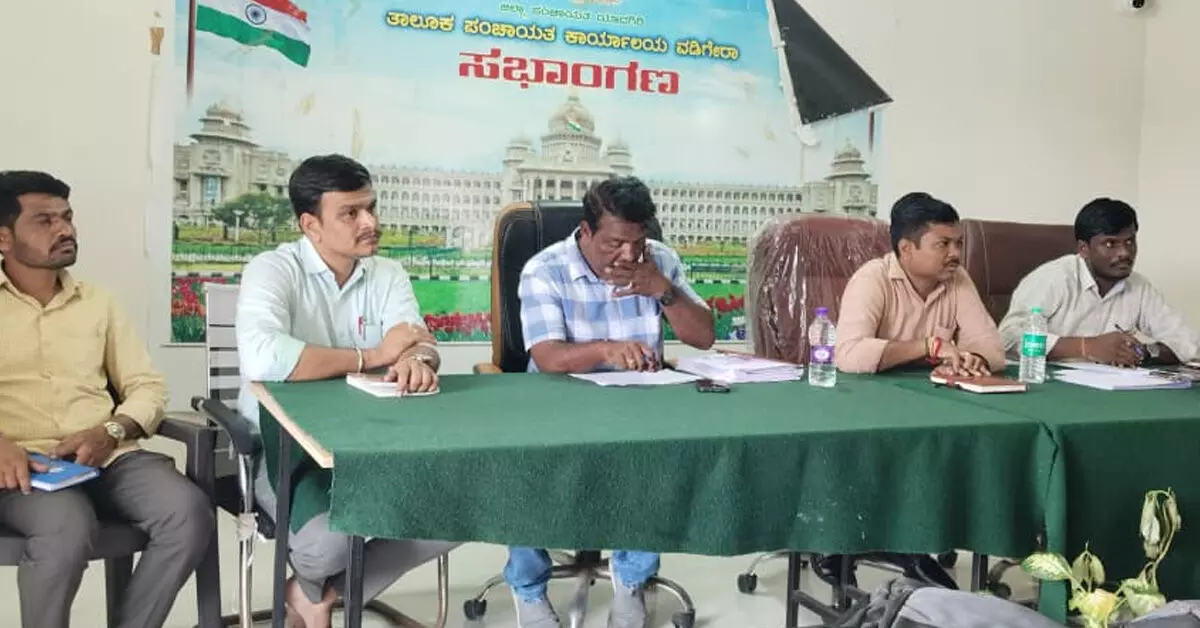 ವಡಿಗೇರಾ | ಸಾಮಾಜಿಕ ಲೆಕ್ಕಪರಿಶೋಧನೆ ಆಕ್ಷೇಪಣೆಗಳನ್ನು ಶೀಘ್ರ ಇತ್ಯರ್ಥಪಡಿಸಿ: ಇಒ ಶಶಿಧರ ಹಿರೇಮಠ ವಡಿಗೇರಾ | ಸಾಮಾಜಿಕ ಲೆಕ್ಕಪರಿಶೋಧನೆ ಆಕ್ಷೇಪಣೆಗಳನ್ನು ಶೀಘ್ರ ಇತ್ಯರ್ಥಪಡಿಸಿ: ಇಒ ಶಶಿಧರ ಹಿರೇಮಠ
