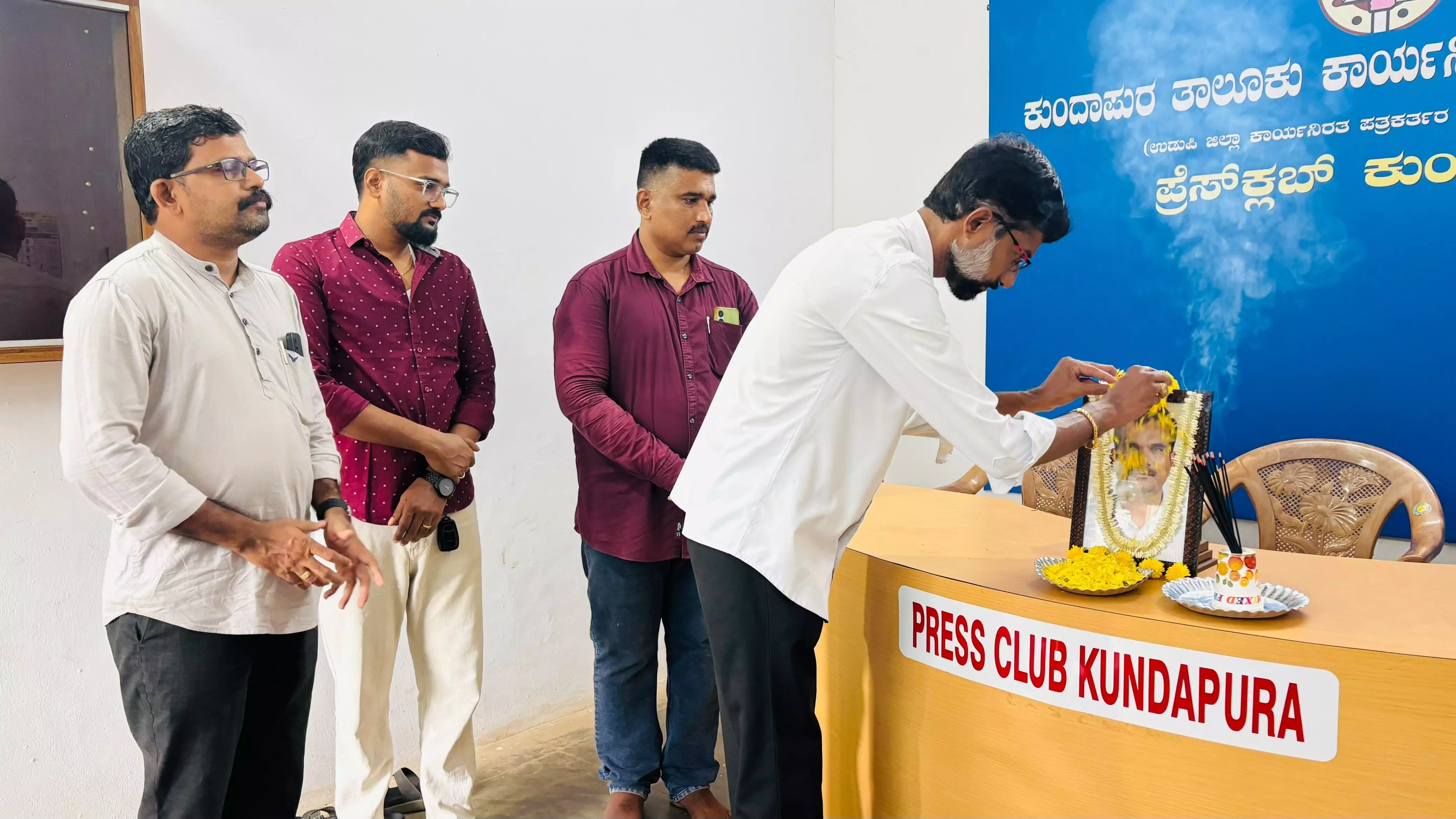 ಪತ್ರಕರ್ತ ನಾಗೇಶ್ ಗಾಣಿಗರಿಗೆ ಸಂಘದಿಂದ ನುಡಿನಮನ ಪತ್ರಕರ್ತ ನಾಗೇಶ್ ಗಾಣಿಗರಿಗೆ ಸಂಘದಿಂದ ನುಡಿನಮನ