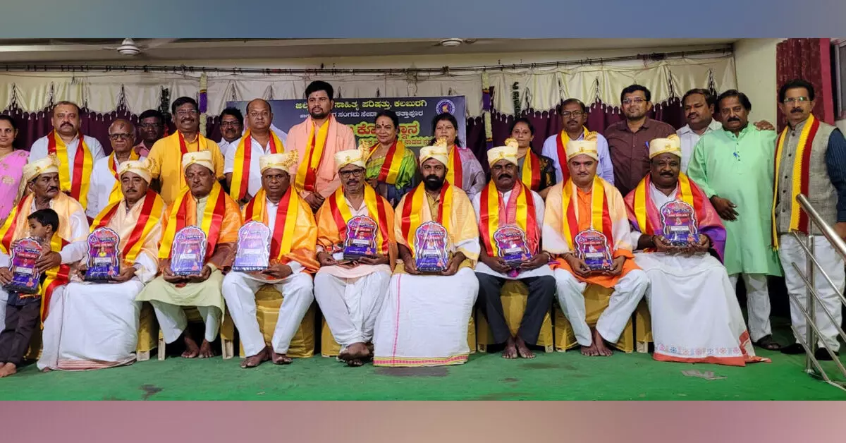Kalaburagi | ಪುಟ್ಟರಾಜ ಗವಾಯಿಗಳು ಸಂಗೀತ ಕ್ಷೇತ್ರದ ಸಾಮ್ರಾಟ್ : ಉಮಾಶ್ರೀ Kalaburagi | ಪುಟ್ಟರಾಜ ಗವಾಯಿಗಳು ಸಂಗೀತ ಕ್ಷೇತ್ರದ ಸಾಮ್ರಾಟ್ : ಉಮಾಶ್ರೀ