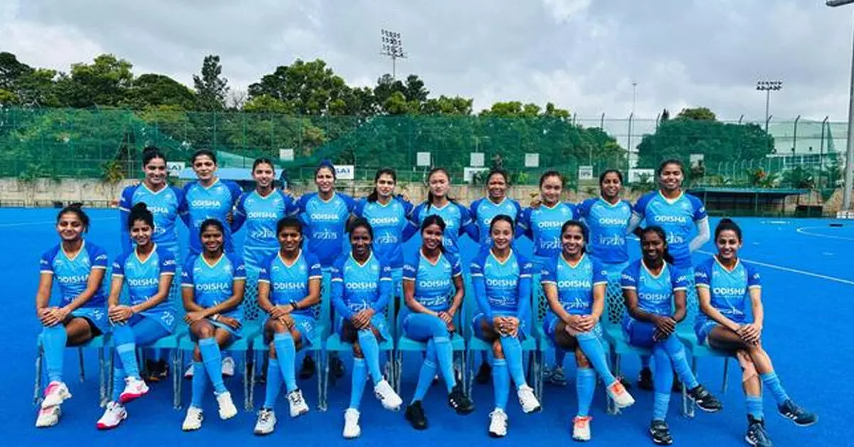 2026ರ ಮಹಿಳೆಯರ ಹಾಕಿ ವಿಶ್ವಕಪ್ : 20 ಸದಸ್ಯರ ತಂಡ ಪ್ರಕಟಿಸಿದ ಹಾಕಿ ಇಂಡಿಯಾ 2026ರ ಮಹಿಳೆಯರ ಹಾಕಿ ವಿಶ್ವಕಪ್ : 20 ಸದಸ್ಯರ ತಂಡ ಪ್ರಕಟಿಸಿದ ಹಾಕಿ ಇಂಡಿಯಾ