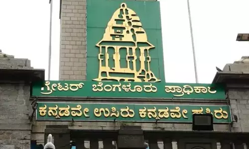 ಬೆಂಗಳೂರು ಮಹಾನಗರ ಪಾಲಿಕೆ ಚುನಾವಣೆ ಗಡುವು ಡಿಸೆಂಬರ್ 31ರವರೆಗೆ ವಿಸ್ತರಣೆ