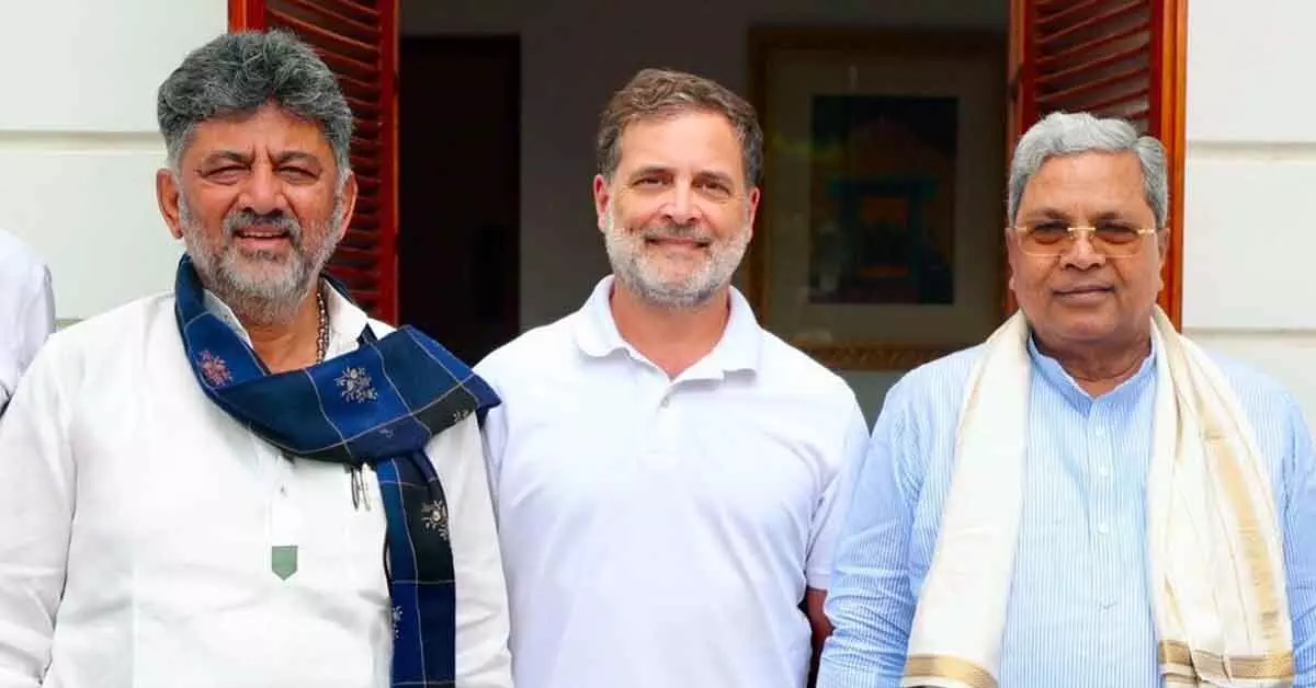‘ಸಚಿವ ಸಂಪುಟದಲ್ಲಿ ಹೊಸ ಮುಖಗಳಿಗೆ ಆದ್ಯತೆ?: ಸಿಎಂ ಡಿಕೆಶಿ-ಸಿದ್ದರಾಮಯ್ಯ ಮುಂದಿಟ್ಟ ಪಟ್ಟಿಯನ್ನು ಒಪ್ಪದ ರಾಹುಲ್ ಗಾಂಧಿ! ‘ಸಚಿವ ಸಂಪುಟದಲ್ಲಿ ಹೊಸ ಮುಖಗಳಿಗೆ ಆದ್ಯತೆ?: ಸಿಎಂ ಡಿಕೆಶಿ-ಸಿದ್ದರಾಮಯ್ಯ ಮುಂದಿಟ್ಟ ಪಟ್ಟಿಯನ್ನು ಒಪ್ಪದ ರಾಹುಲ್ ಗಾಂಧಿ!