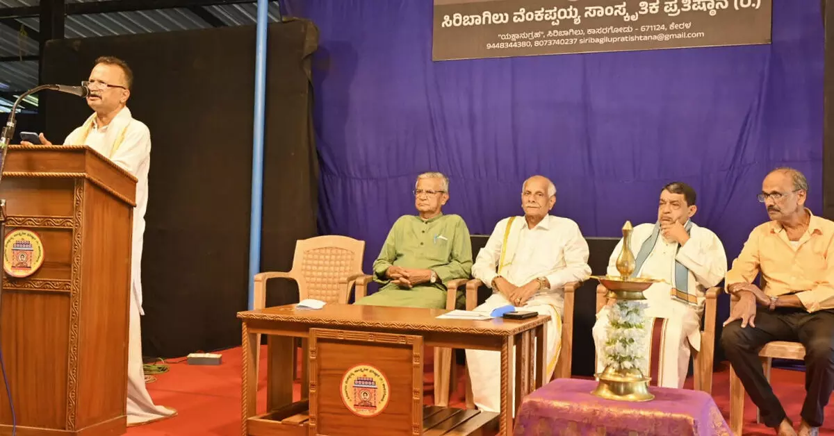 Shiribagilu | ಯಕ್ಷಗಾನದ ಉಳಿವಿಗೆ ಸಮರ್ಥ ಸಂಘಟಕರ ನಿರ್ಮಾಣ ಅಗತ್ಯ: ಭುಜಬಲಿ ಧರ್ಮಸ್ಥಳ Shiribagilu | ಯಕ್ಷಗಾನದ ಉಳಿವಿಗೆ ಸಮರ್ಥ ಸಂಘಟಕರ ನಿರ್ಮಾಣ ಅಗತ್ಯ: ಭುಜಬಲಿ ಧರ್ಮಸ್ಥಳ