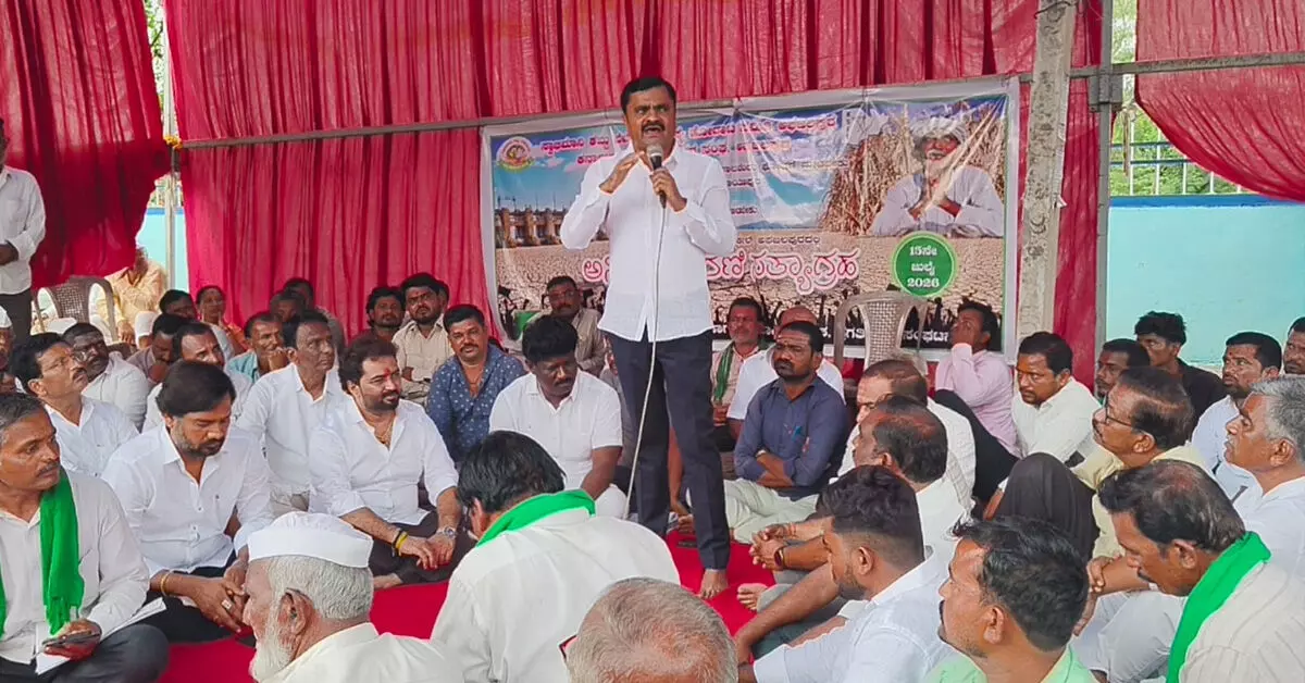 Afzalpur | ಅನಿರ್ದಿಷ್ಟಾವಧಿ ಧರಣಿ ಸತ್ಯಾಗ್ರಹಕ್ಕೆ ಬಿಜೆಪಿ-ಜೆಡಿಎಸ್ ಬೆಂಬಲ; ಪಕ್ಷಾತೀತ ಹೋರಾಟಕ್ಕೆ ಕರೆ Afzalpur | ಅನಿರ್ದಿಷ್ಟಾವಧಿ ಧರಣಿ ಸತ್ಯಾಗ್ರಹಕ್ಕೆ ಬಿಜೆಪಿ-ಜೆಡಿಎಸ್ ಬೆಂಬಲ; ಪಕ್ಷಾತೀತ ಹೋರಾಟಕ್ಕೆ ಕರೆ