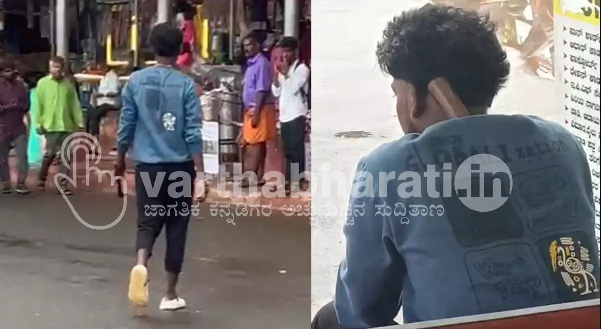 ಮೂಡುಬಿದಿರೆ ಬಸ್ ನಿಲ್ದಾಣದಲ್ಲಿ ಕತ್ತಿ ಹಿಡಿದು ಭಯದ ವಾತಾವರಣ ಸೃಷ್ಟಿಸಿದ ಯುವಕ ! ಮೂಡುಬಿದಿರೆ ಬಸ್ ನಿಲ್ದಾಣದಲ್ಲಿ ಕತ್ತಿ ಹಿಡಿದು ಭಯದ ವಾತಾವರಣ ಸೃಷ್ಟಿಸಿದ ಯುವಕ !