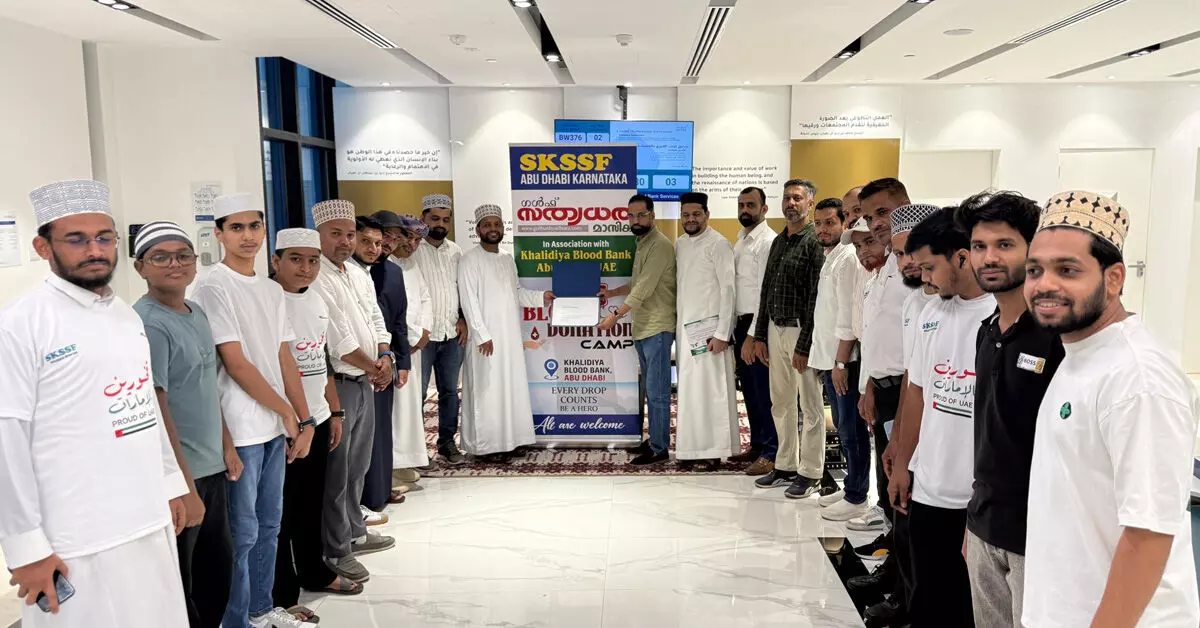 ಅಬುಧಾಬಿಯಲ್ಲಿ SKSSF ಕರ್ನಾಟಕ ಸಮಿತಿ ವತಿಯಿಂದ 5ನೇ ರಕ್ತದಾನ ಶಿಬಿರ ಅಬುಧಾಬಿಯಲ್ಲಿ SKSSF ಕರ್ನಾಟಕ ಸಮಿತಿ ವತಿಯಿಂದ 5ನೇ ರಕ್ತದಾನ ಶಿಬಿರ