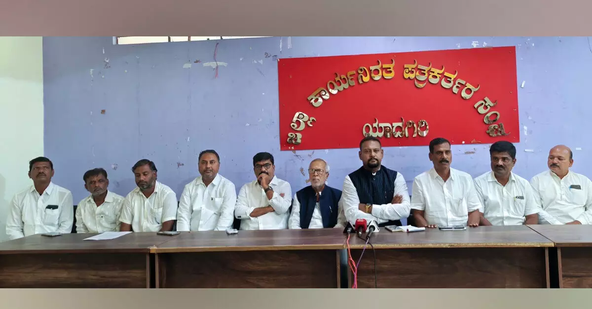 Yadgiri | ರಾಮಮಂದಿರ ದೇಣಿಗೆ ಹಣ ದುರ್ಬಳಕೆ ಆರೋಪದ ಸಮಗ್ರ ತನಿಖೆಗೆ ಕಾಂಗ್ರೆಸ್ ಒತ್ತಾಯ Yadgiri | ರಾಮಮಂದಿರ ದೇಣಿಗೆ ಹಣ ದುರ್ಬಳಕೆ ಆರೋಪದ ಸಮಗ್ರ ತನಿಖೆಗೆ ಕಾಂಗ್ರೆಸ್ ಒತ್ತಾಯ