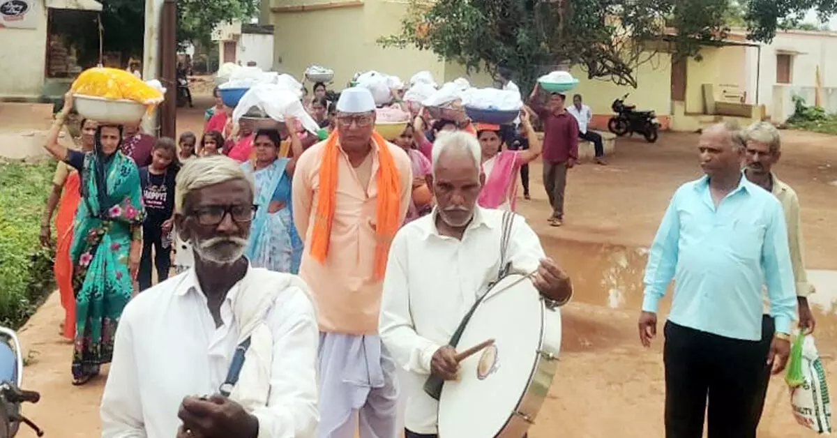 Bidar | ಕಂಗನಕೋಟ ಗ್ರಾಮದಲ್ಲಿ ಮಳೆಗಾಗಿ ಬುಟ್ಟಿ ಜಾತ್ರೆ Bidar | ಕಂಗನಕೋಟ ಗ್ರಾಮದಲ್ಲಿ ಮಳೆಗಾಗಿ ಬುಟ್ಟಿ ಜಾತ್ರೆ