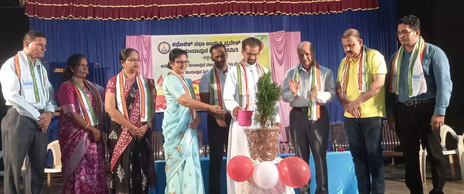 ಕೆಥೊಲಿಕ್ ಸಭಾ ಕುಂದಾಪುರ ವಲಯ ಸಮಿತಿಯಿಂದ ರಕ್ತದಾನ ಶಿಬಿರ ಕೆಥೊಲಿಕ್ ಸಭಾ ಕುಂದಾಪುರ ವಲಯ ಸಮಿತಿಯಿಂದ ರಕ್ತದಾನ ಶಿಬಿರ
