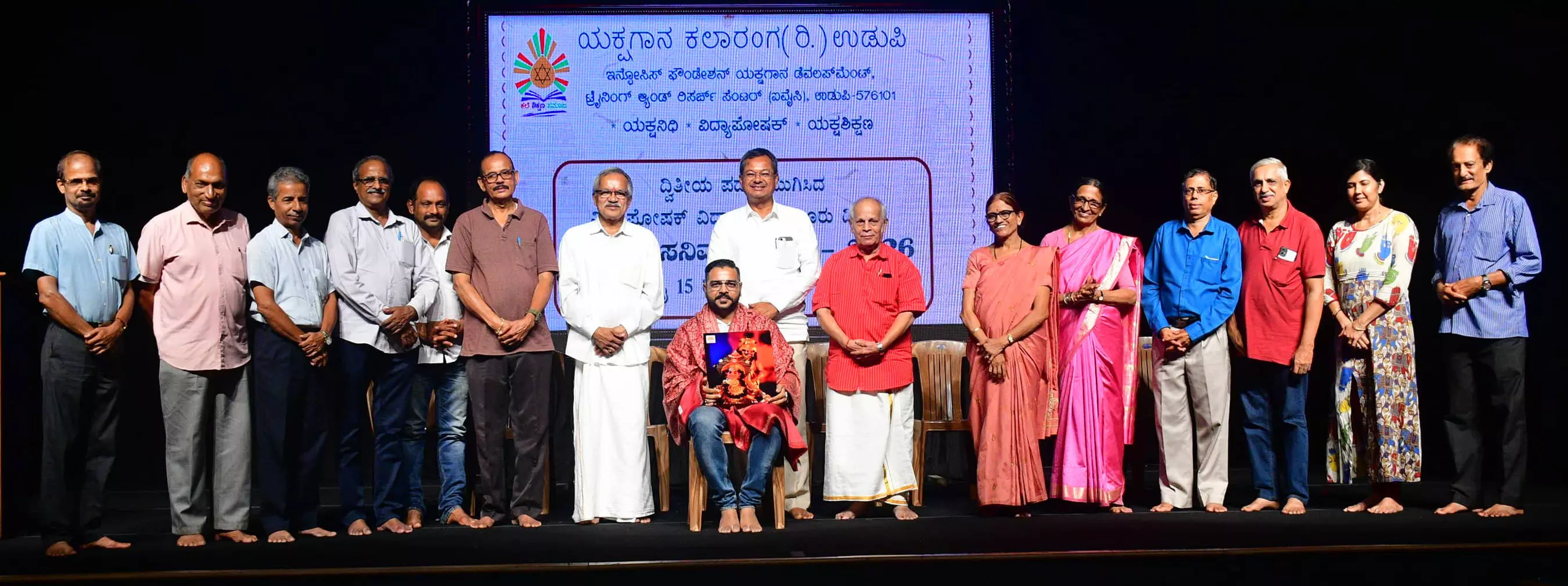 ಉಡುಪಿ: ವಿದ್ಯಾಪೋಷಕ್ ಸನಿವಾಸ ಶಿಬಿರ ಸಮಾರೋಪ ಉಡುಪಿ: ವಿದ್ಯಾಪೋಷಕ್ ಸನಿವಾಸ ಶಿಬಿರ ಸಮಾರೋಪ