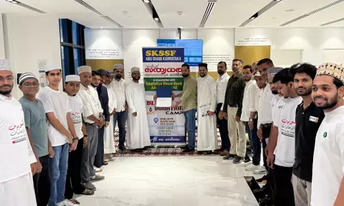 ಅಬುಧಾಬಿಯಲ್ಲಿ SKSSF ಕರ್ನಾಟಕ ಸಮಿತಿ ವತಿಯಿಂದ 5ನೇ ರಕ್ತದಾನ ಶಿಬಿರ