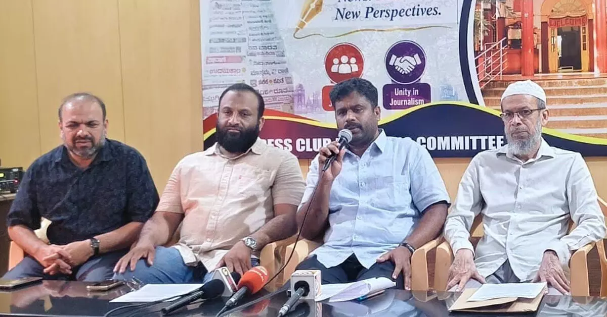 ಕಾಂಗ್ರೆಸ್ ನೀಡಿದ್ದ ಭರವಸೆಗಳನ್ನು ಕೂಡಲೇ ಈಡೇರಿಸುವಂತೆ ರಾಜ್ಯ ಮುಸ್ಲಿಮ್ ಒಕ್ಕೂಟ ಆಗ್ರಹ ಕಾಂಗ್ರೆಸ್ ನೀಡಿದ್ದ ಭರವಸೆಗಳನ್ನು ಕೂಡಲೇ ಈಡೇರಿಸುವಂತೆ ರಾಜ್ಯ ಮುಸ್ಲಿಮ್ ಒಕ್ಕೂಟ ಆಗ್ರಹ