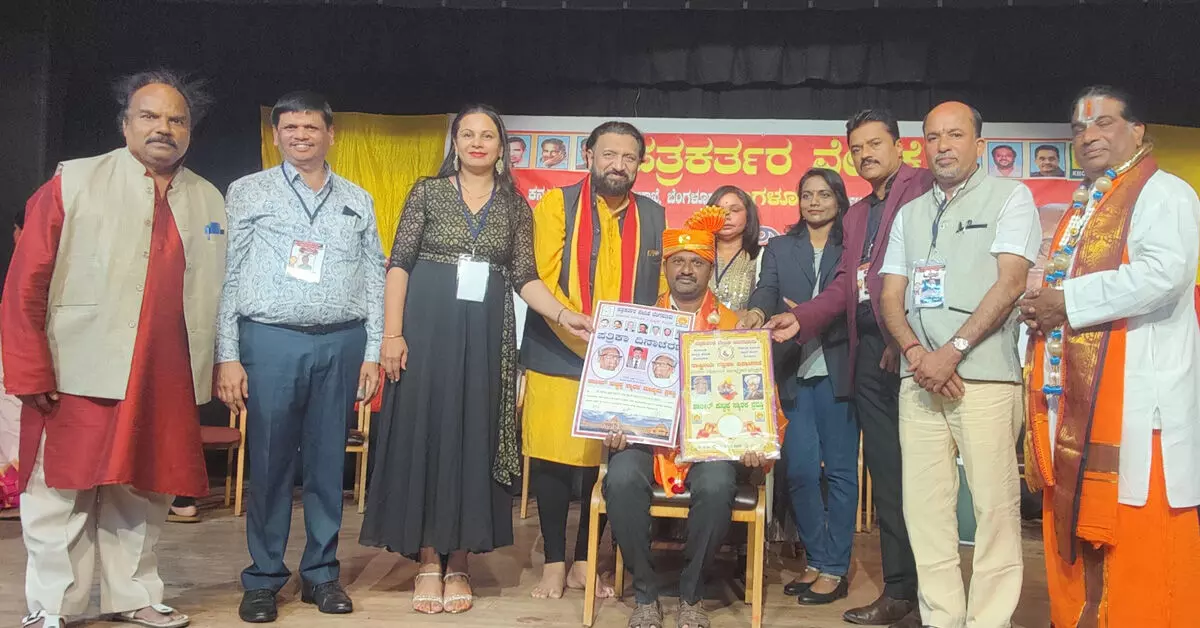 ಸೇಡಂ | ಪ್ರಜಾಪ್ರಭುತ್ವದ ರಕ್ಷಣೆಯಲ್ಲಿ ಮಾಧ್ಯಮಗಳ ಪಾತ್ರ ಮಹತ್ವದ್ದು: ಮಹೇಶ್ ಬಾಬು ಸುರ್ವೆ ಸೇಡಂ | ಪ್ರಜಾಪ್ರಭುತ್ವದ ರಕ್ಷಣೆಯಲ್ಲಿ ಮಾಧ್ಯಮಗಳ ಪಾತ್ರ ಮಹತ್ವದ್ದು: ಮಹೇಶ್ ಬಾಬು ಸುರ್ವೆ