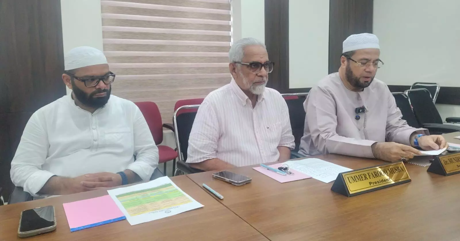 ಭಟ್ಕಳ: ಆ.9ರಂದು ರಾಬಿತಾ ಶೈಕ್ಷಣಿಕ ಉತ್ಕೃಷ್ಟತಾ ಪ್ರಶಸ್ತಿ ಪ್ರದಾನ ಸಮಾರಂಭ ಭಟ್ಕಳ: ಆ.9ರಂದು ರಾಬಿತಾ ಶೈಕ್ಷಣಿಕ ಉತ್ಕೃಷ್ಟತಾ ಪ್ರಶಸ್ತಿ ಪ್ರದಾನ ಸಮಾರಂಭ
